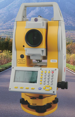 蘇州一光RTS912R5GL全站儀 蘇州一光RTS912R5GL全站儀