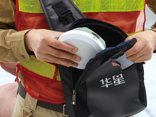 中海達-華星A20網絡RTK系統 中海達-華星A20網絡RTK系統