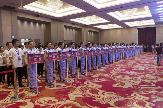 測(cè)繪技藝多日苦練終有成,南方測(cè)繪杯拉開(kāi)帷幕 測(cè)繪技藝多日苦練終有成,南方測(cè)繪杯拉開(kāi)帷幕