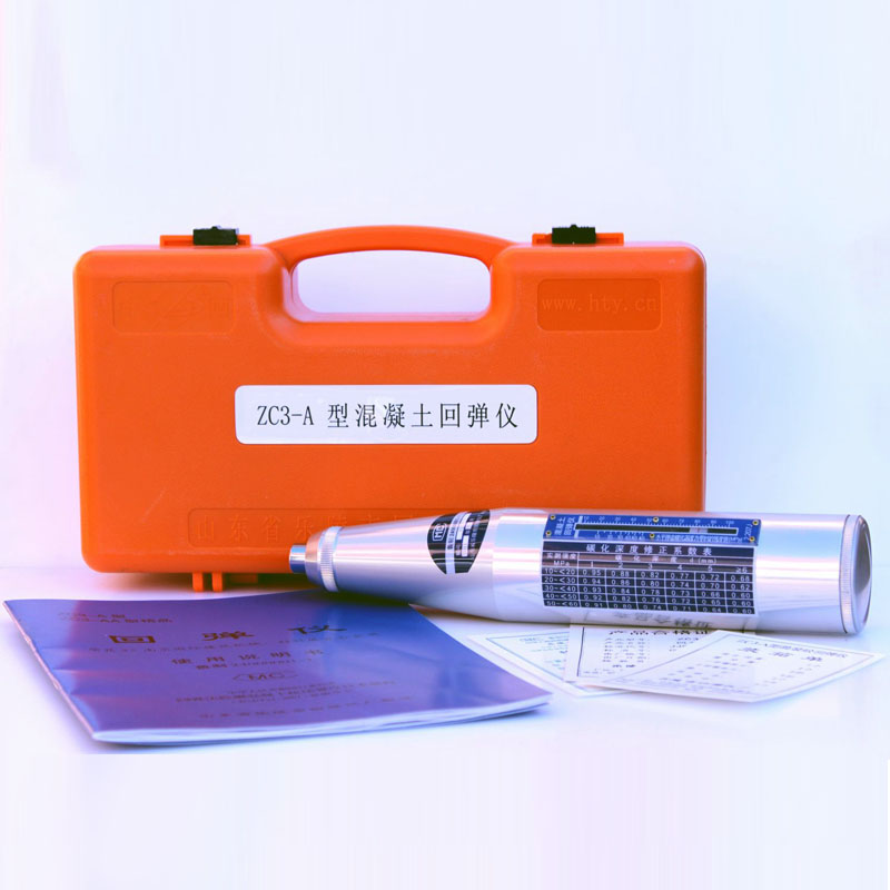 樂陵中回ZC3-A型混凝土回彈儀 樂陵中回ZC3-A型混凝土回彈儀