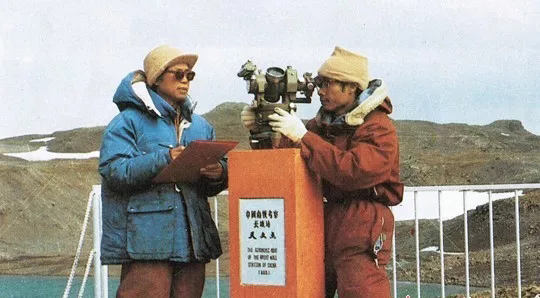 上世紀(jì)80年代，測繪人員開展南極長城站天文觀測