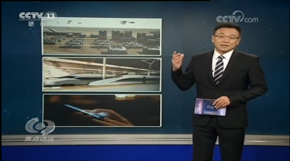 記者來到了西昌衛星發射中心實地探訪 記者來到了西昌衛星發射中心實地探訪