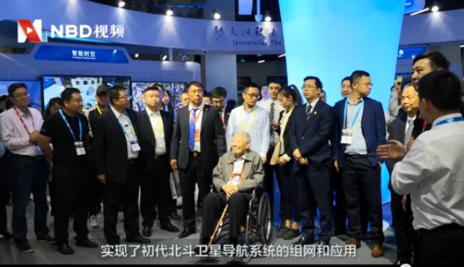 GPS不再是唯一選擇,北斗三號衛(wèi)星體系即將建設(shè)完成