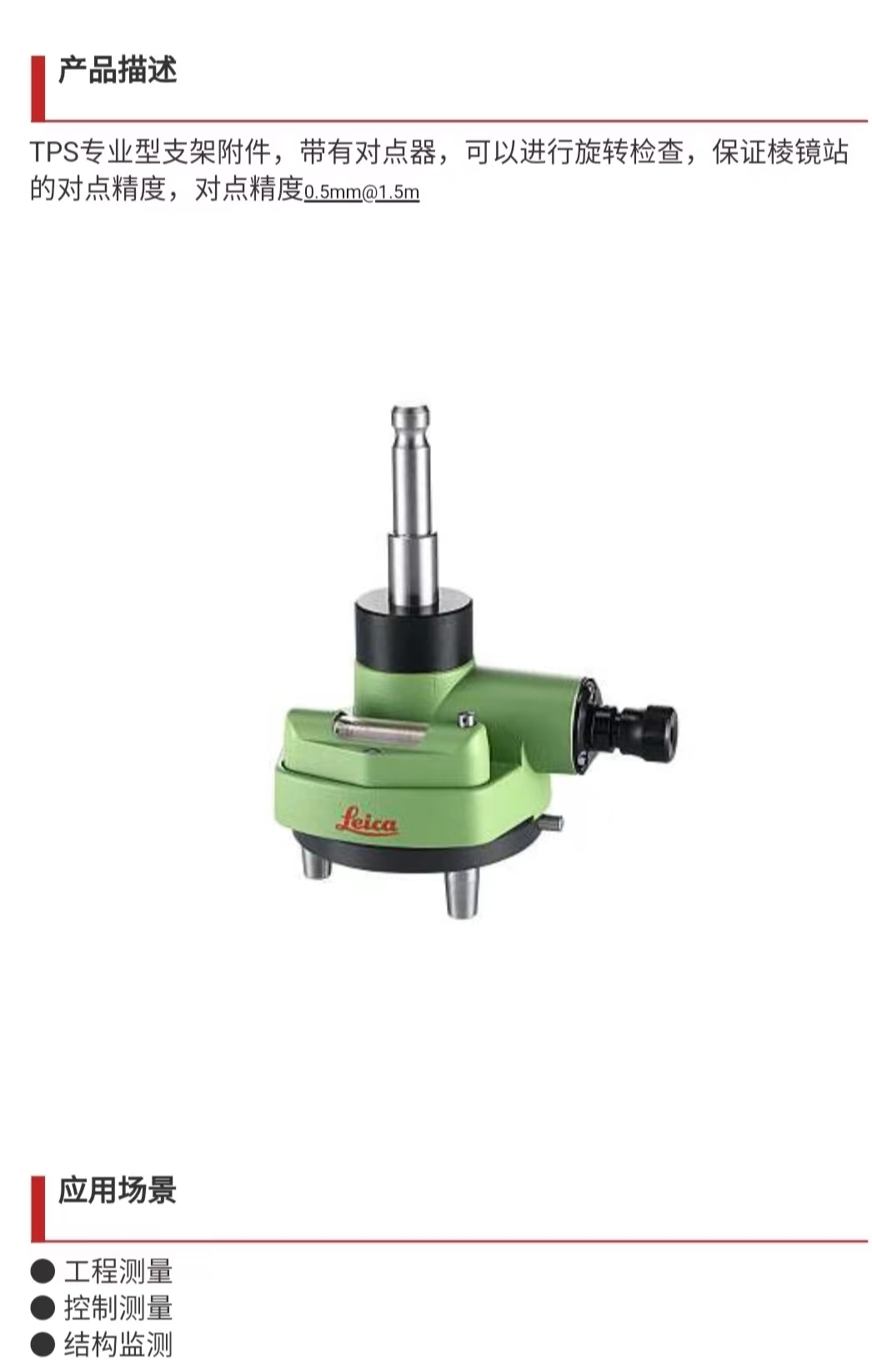 微信圖片_20231118112659.jpg 微信圖片_20231118112659.jpg