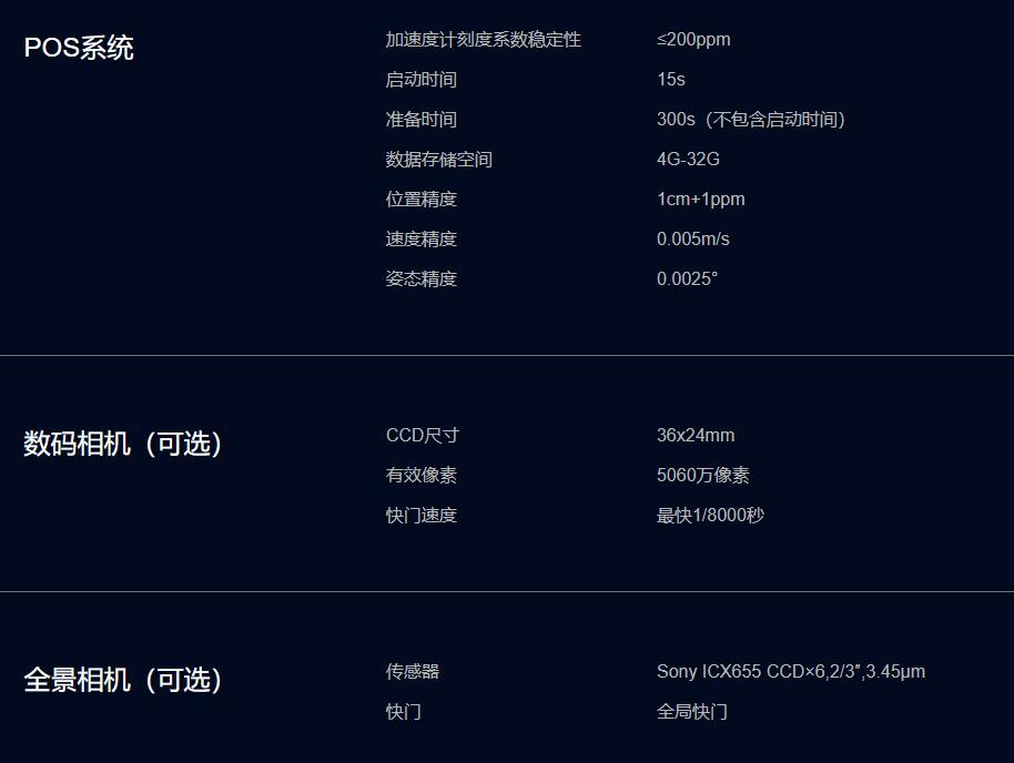 QQ截圖20240428090640.jpg QQ截圖20240428090640.jpg