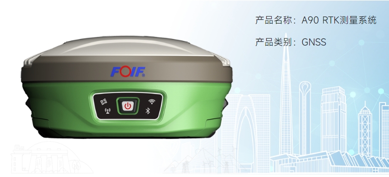 微信截圖_20250122140106.png 微信截圖_20250122140106.png